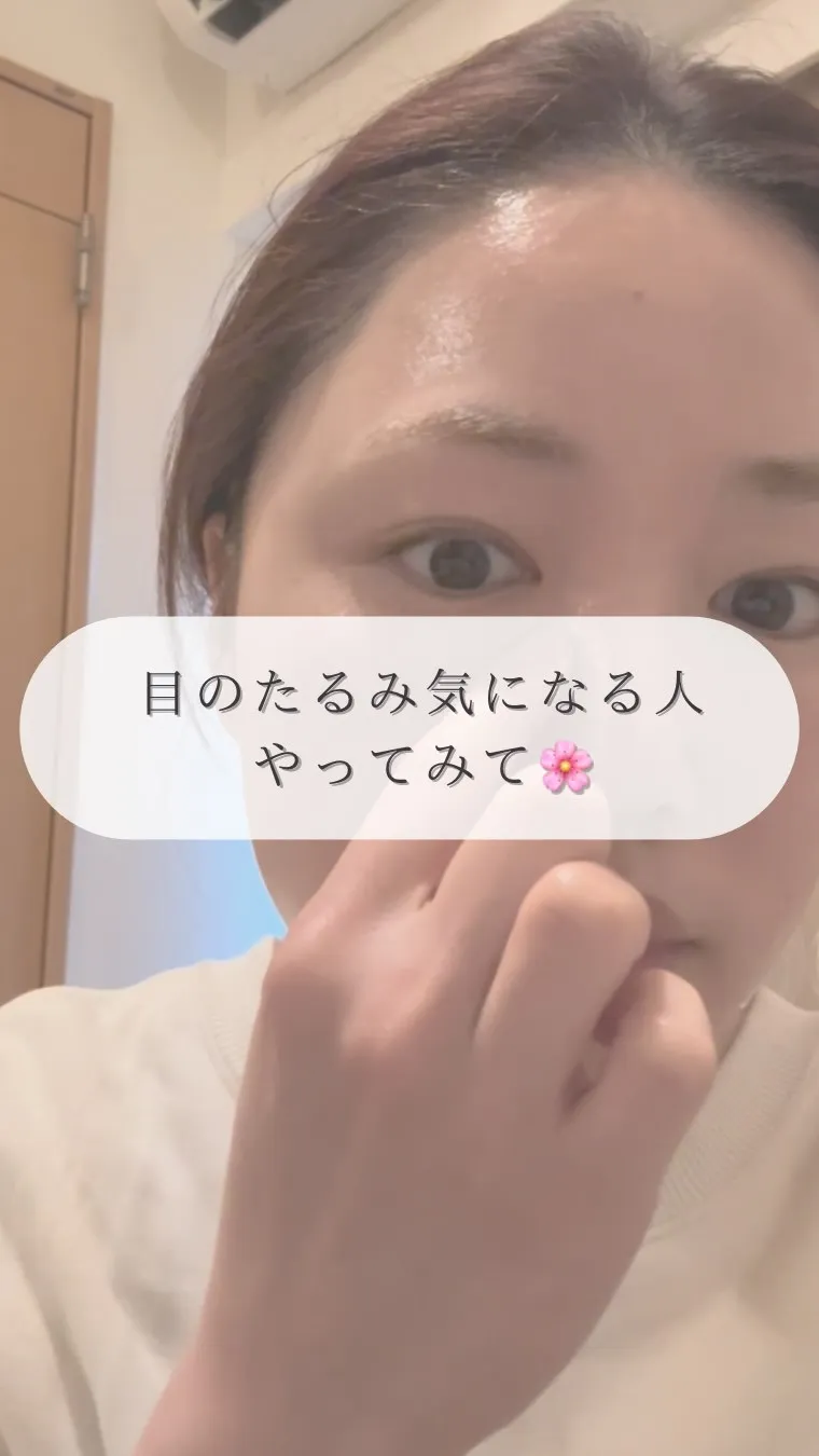 最後のはやらないでね🤫