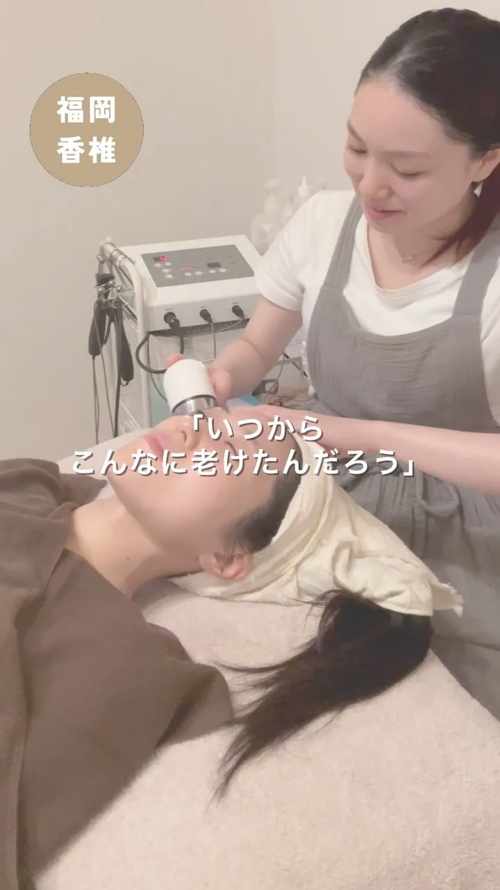 『変わりたい』その気持ちだけで大丈夫です🌷