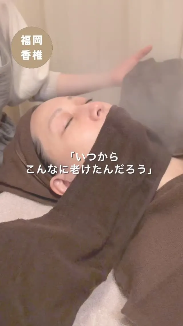 【変わりたい】そのお気持ちだけで大丈夫です🪄